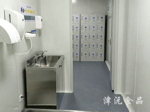 廠房車間