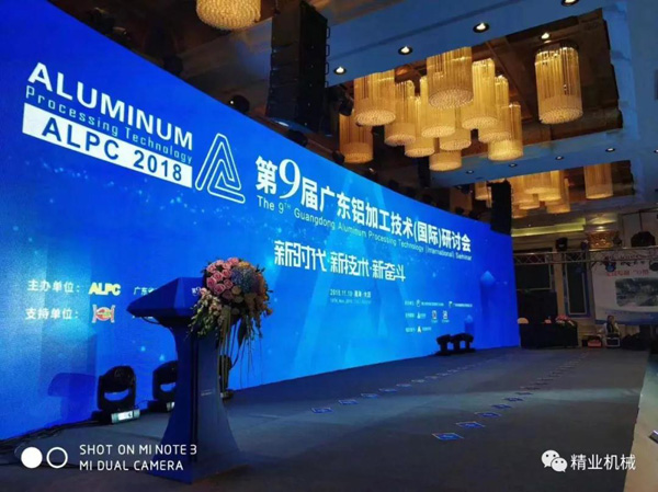 微信圖片_20190116131903 微信圖片_20190116131903