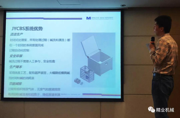 微信圖片_20190116131932 微信圖片_20190116131932